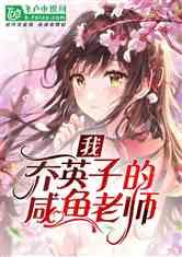 男的是不是两个女的都不喜欢?? - 专业的问答平台