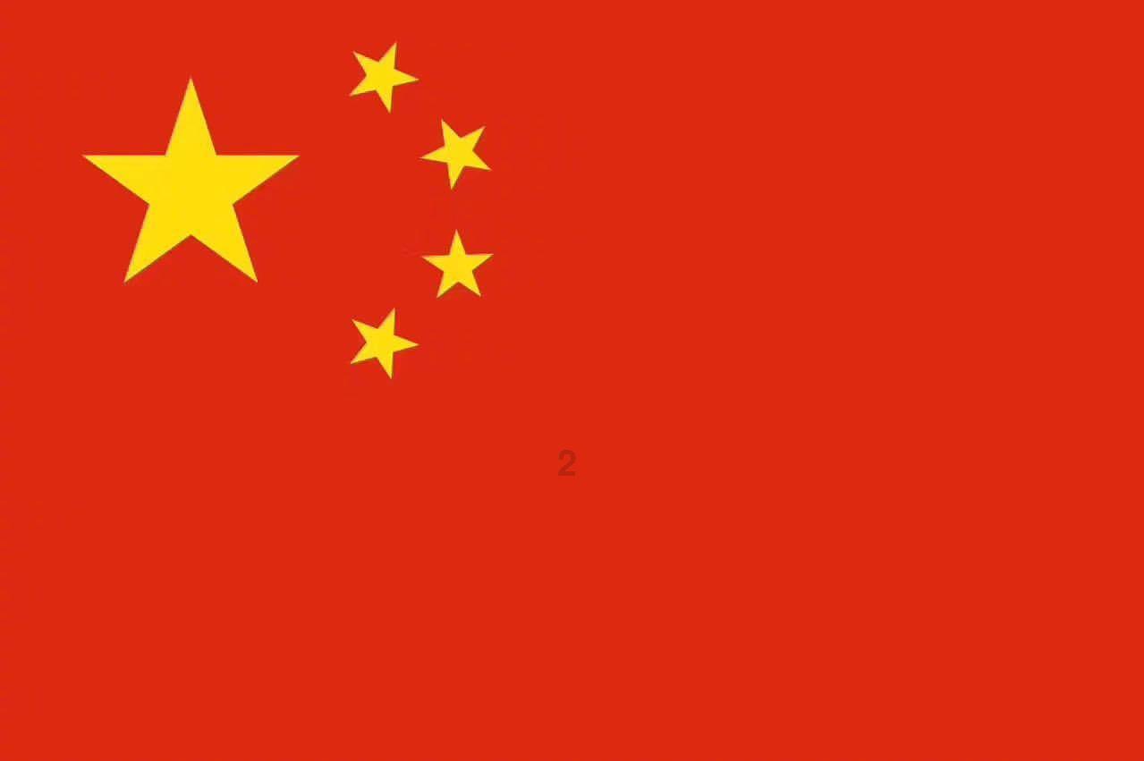 四川著名的小吃是什么？
