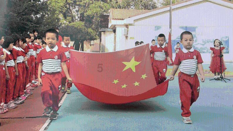 探索你想知道的,尽在希望小学操场长60是宽两倍它的面积和周长20多少?—有问必答平台