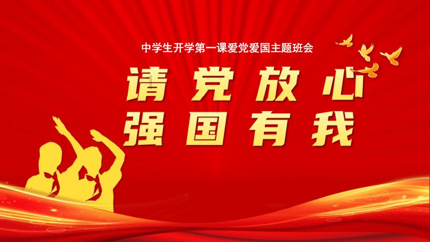 探索鸡皮肤是什么原因??,发现更多惊喜